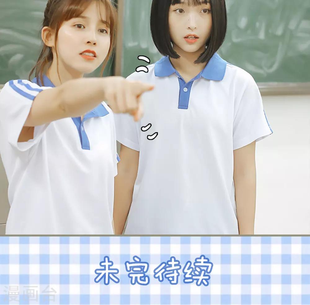 第4话20