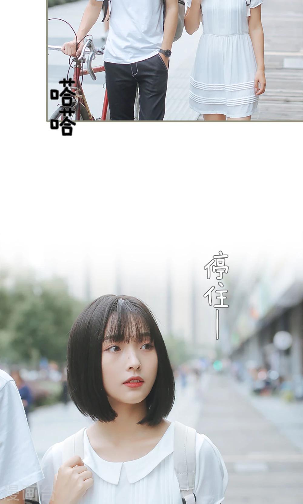 第15话2