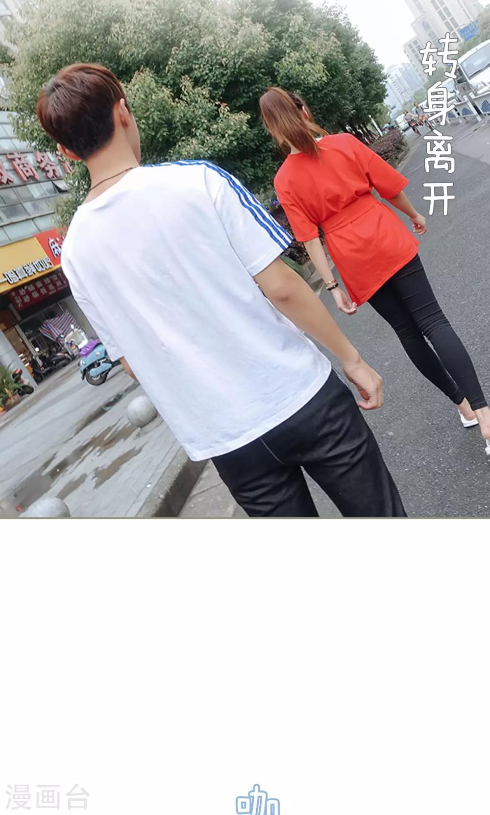 第27话19