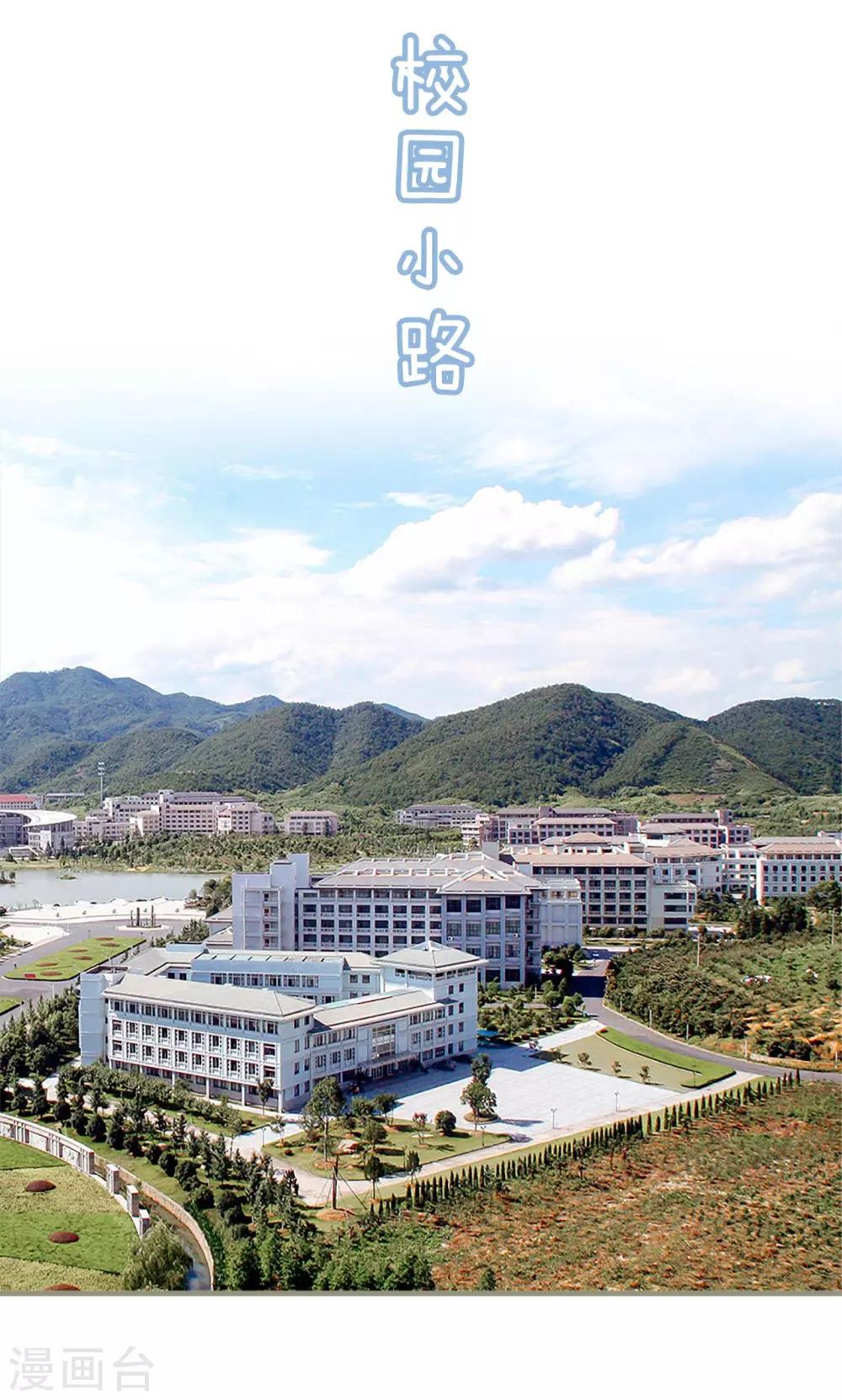 第3话1
