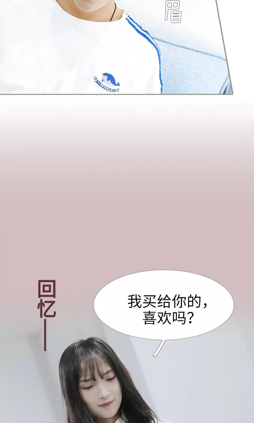 第40话7