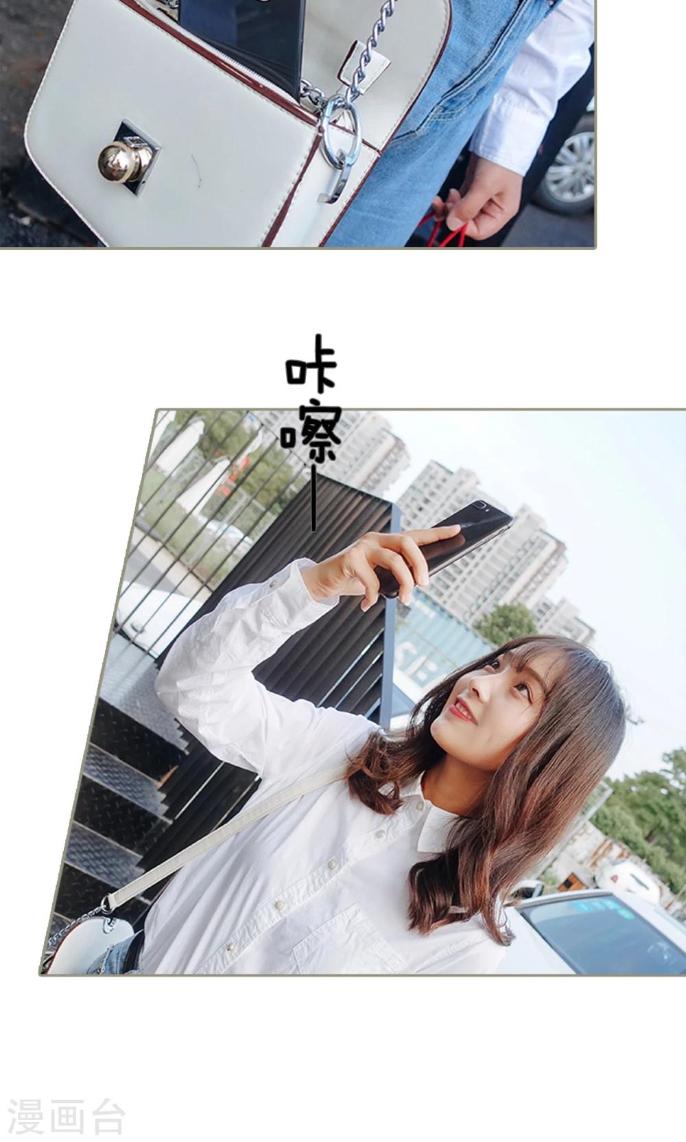 第36话5