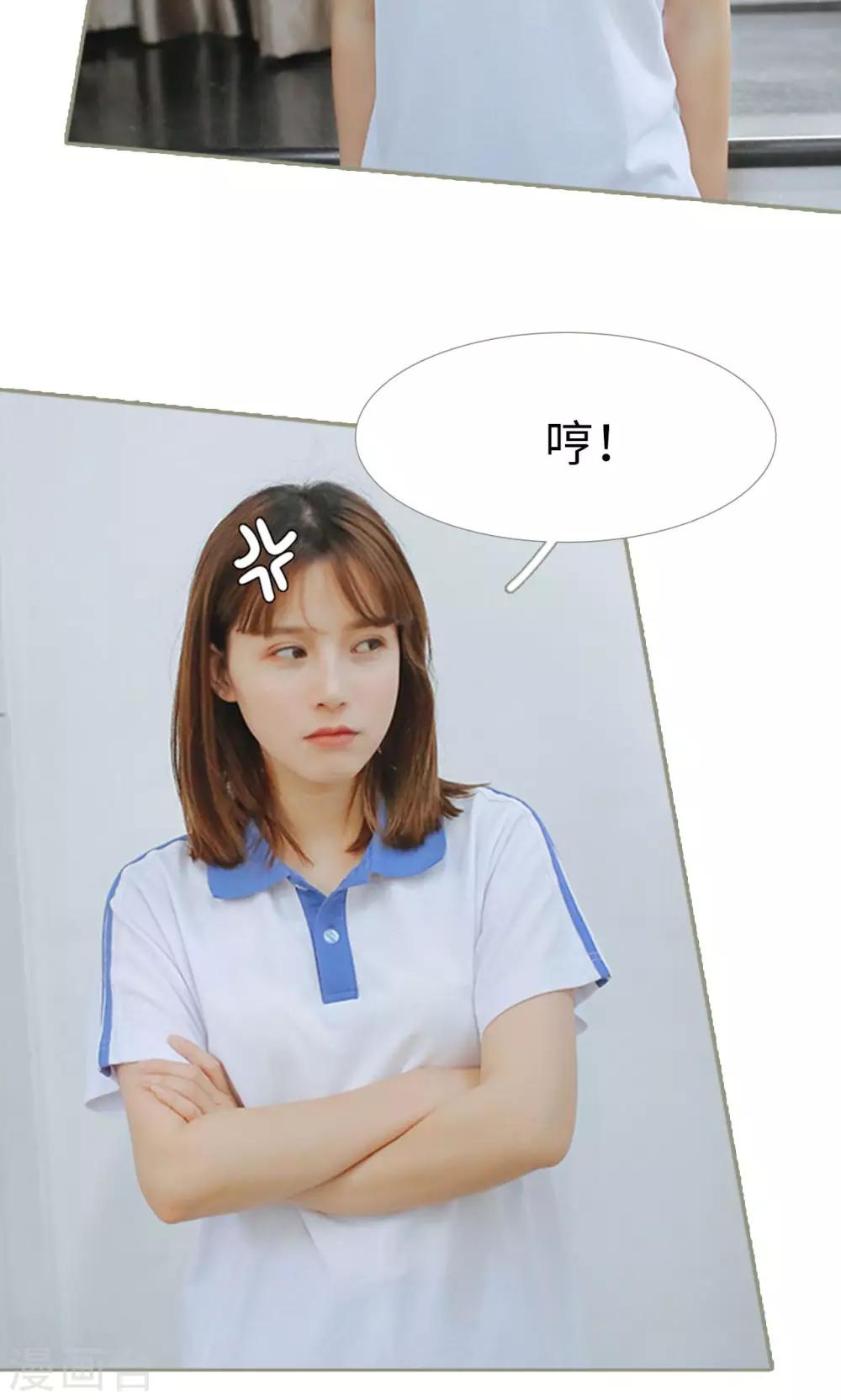 第22话7