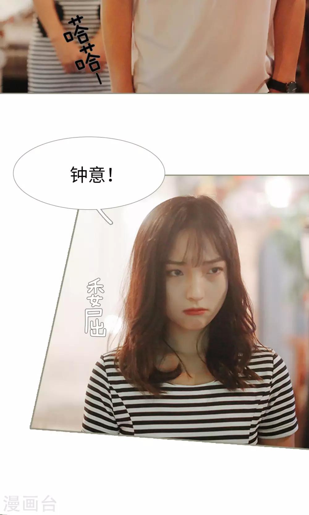 第39话10