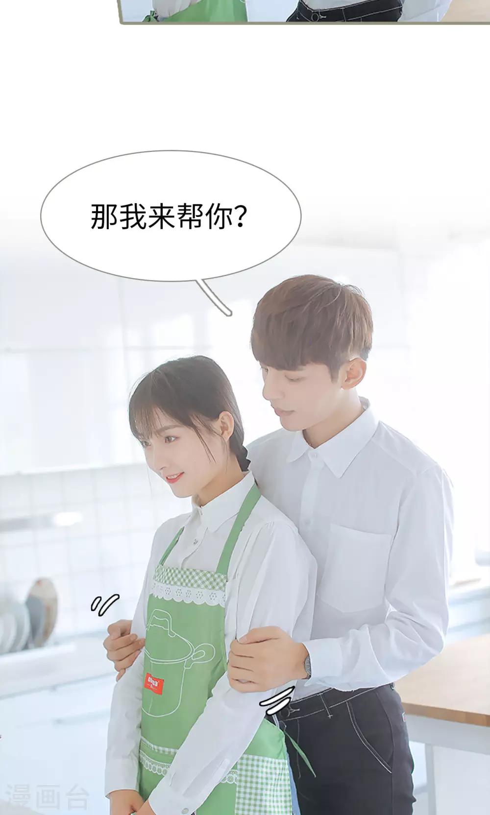 第46话20