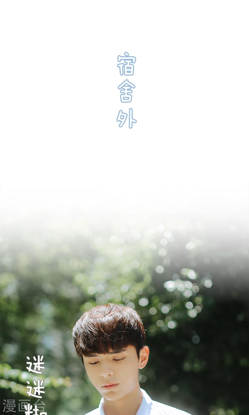 第31话1