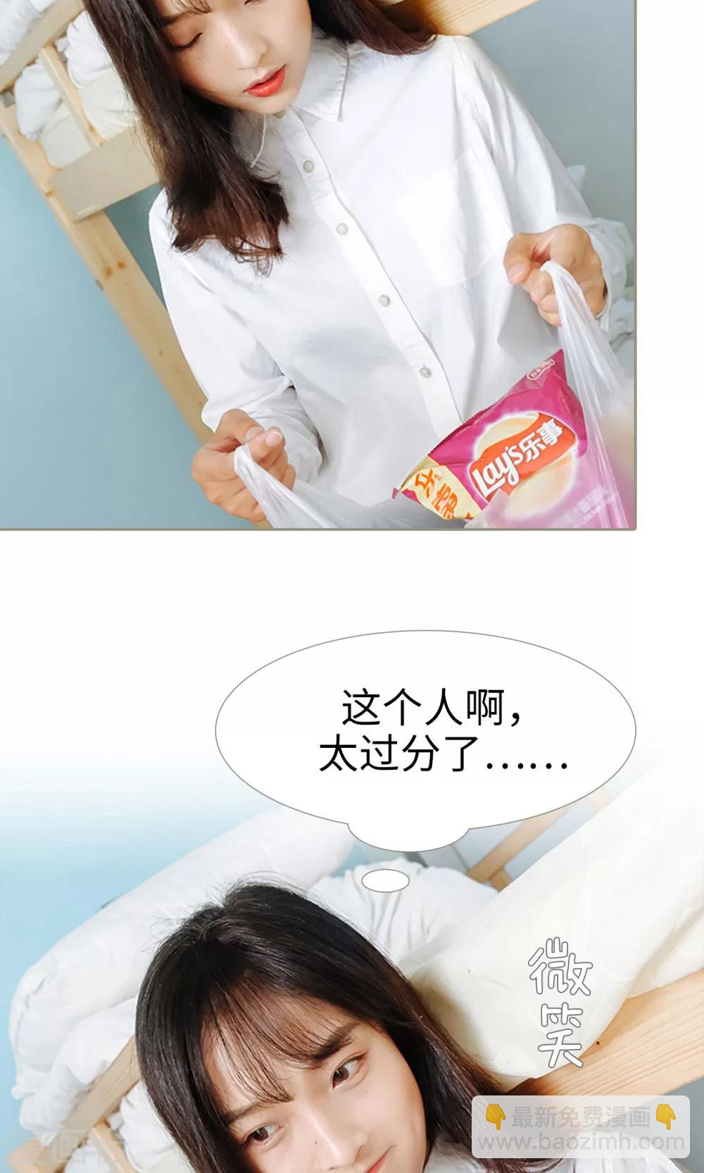 第31话23
