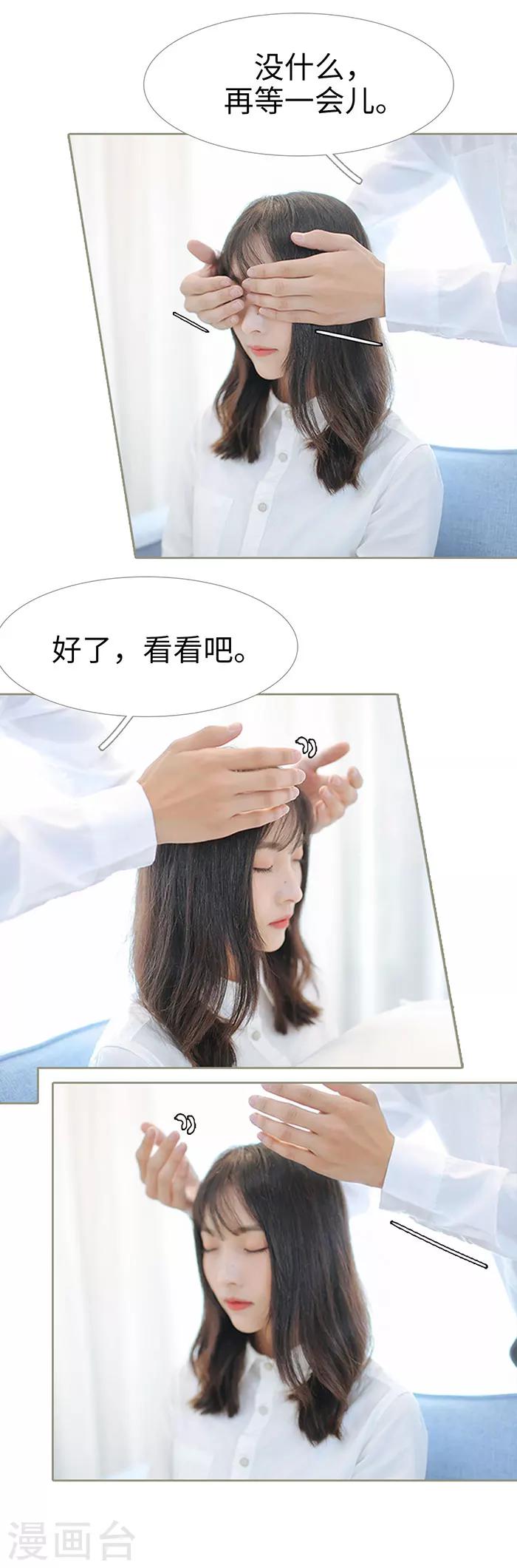 第49话6