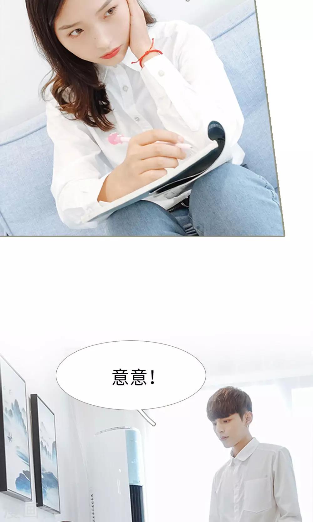 第48话15