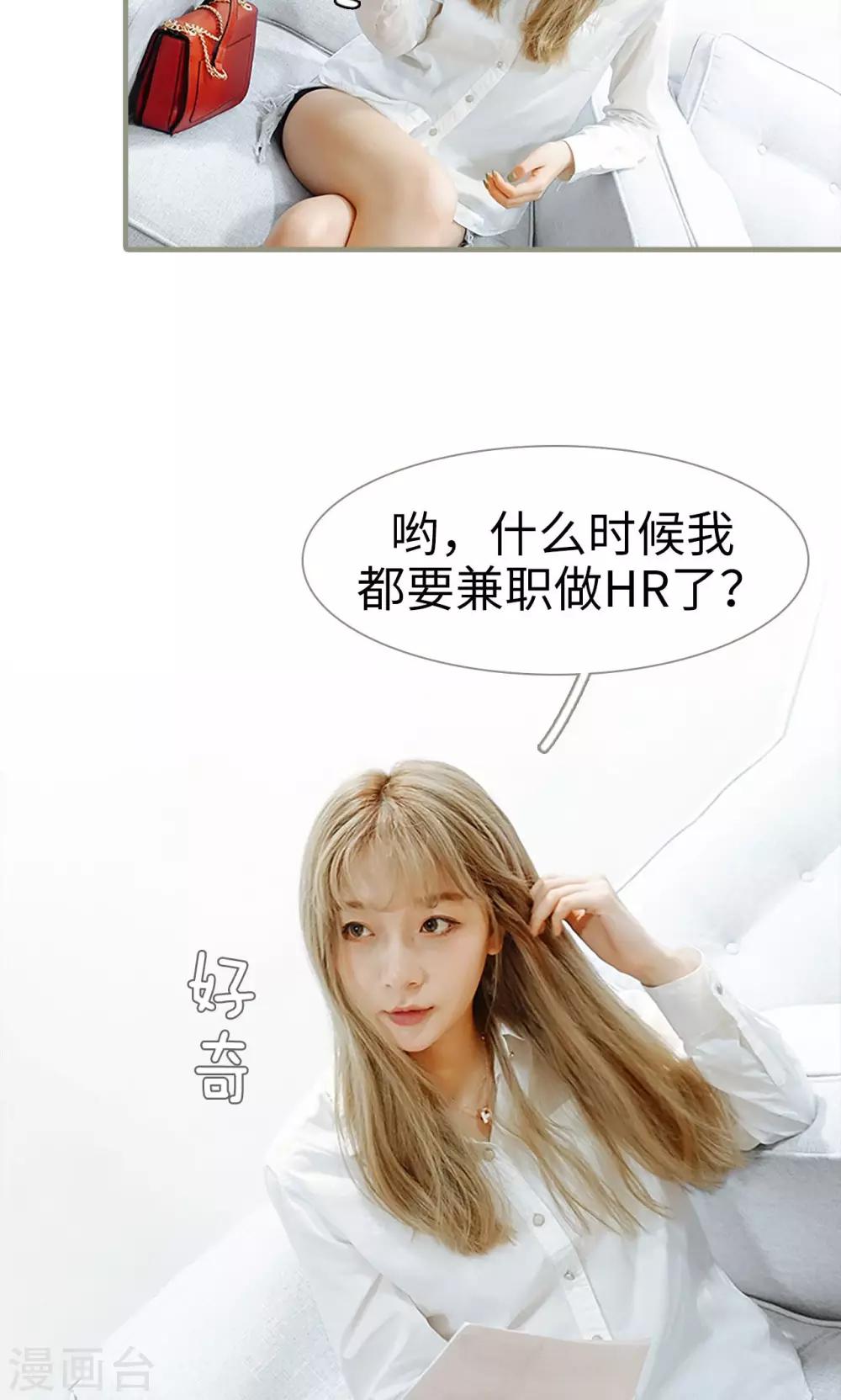 第41话18