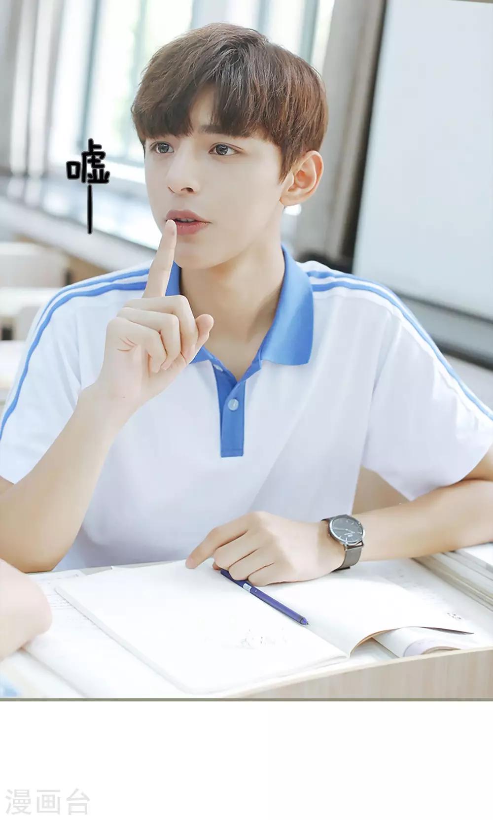 第6话16