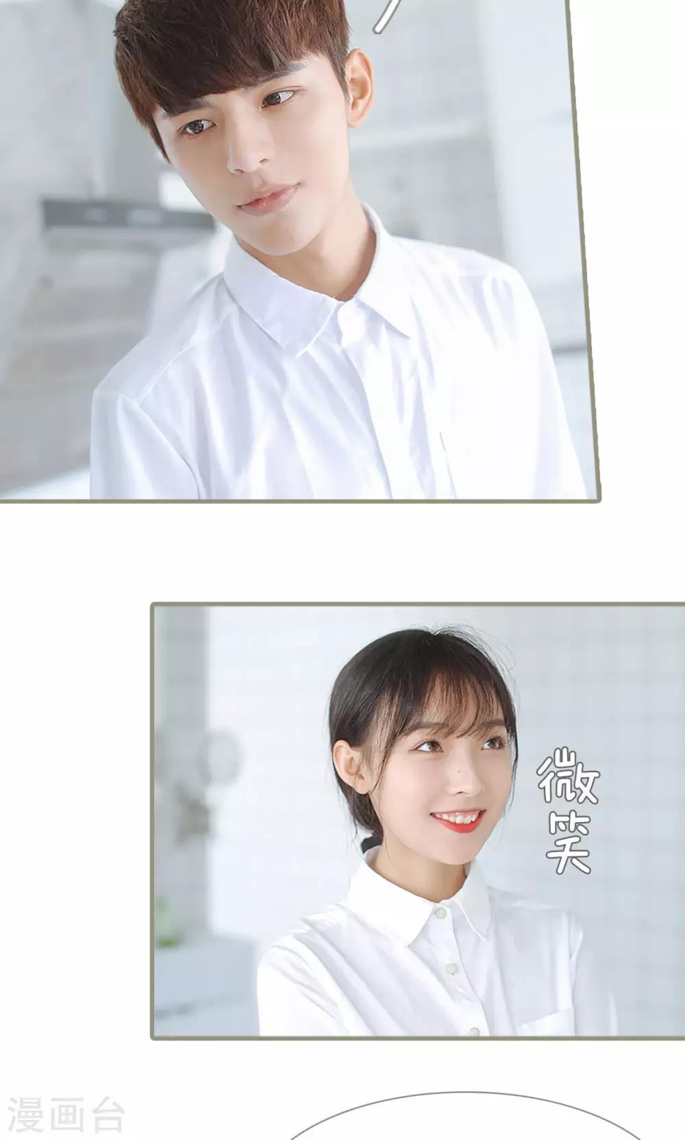 第46话15