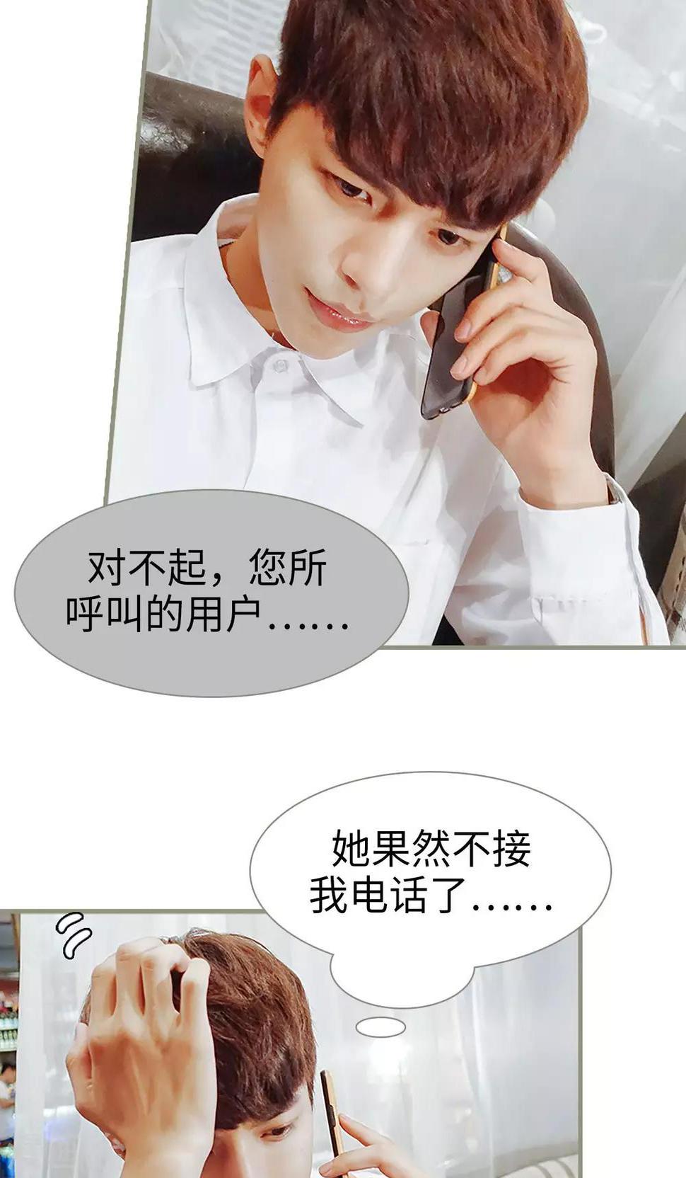 第43话22