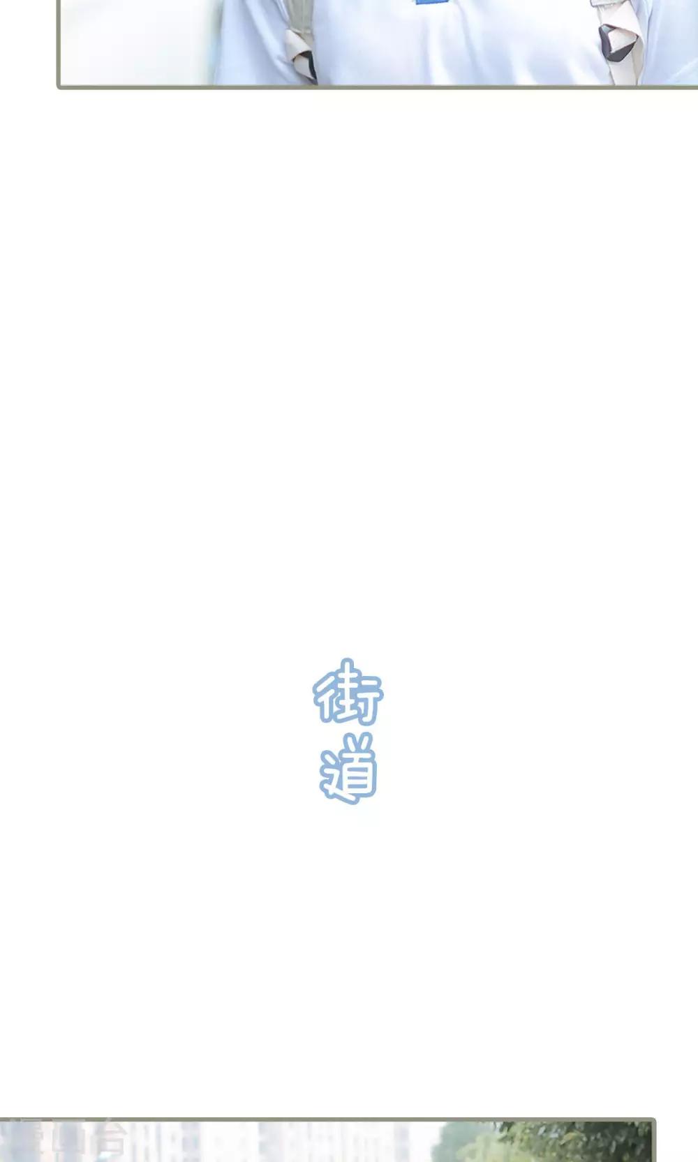 第10话8