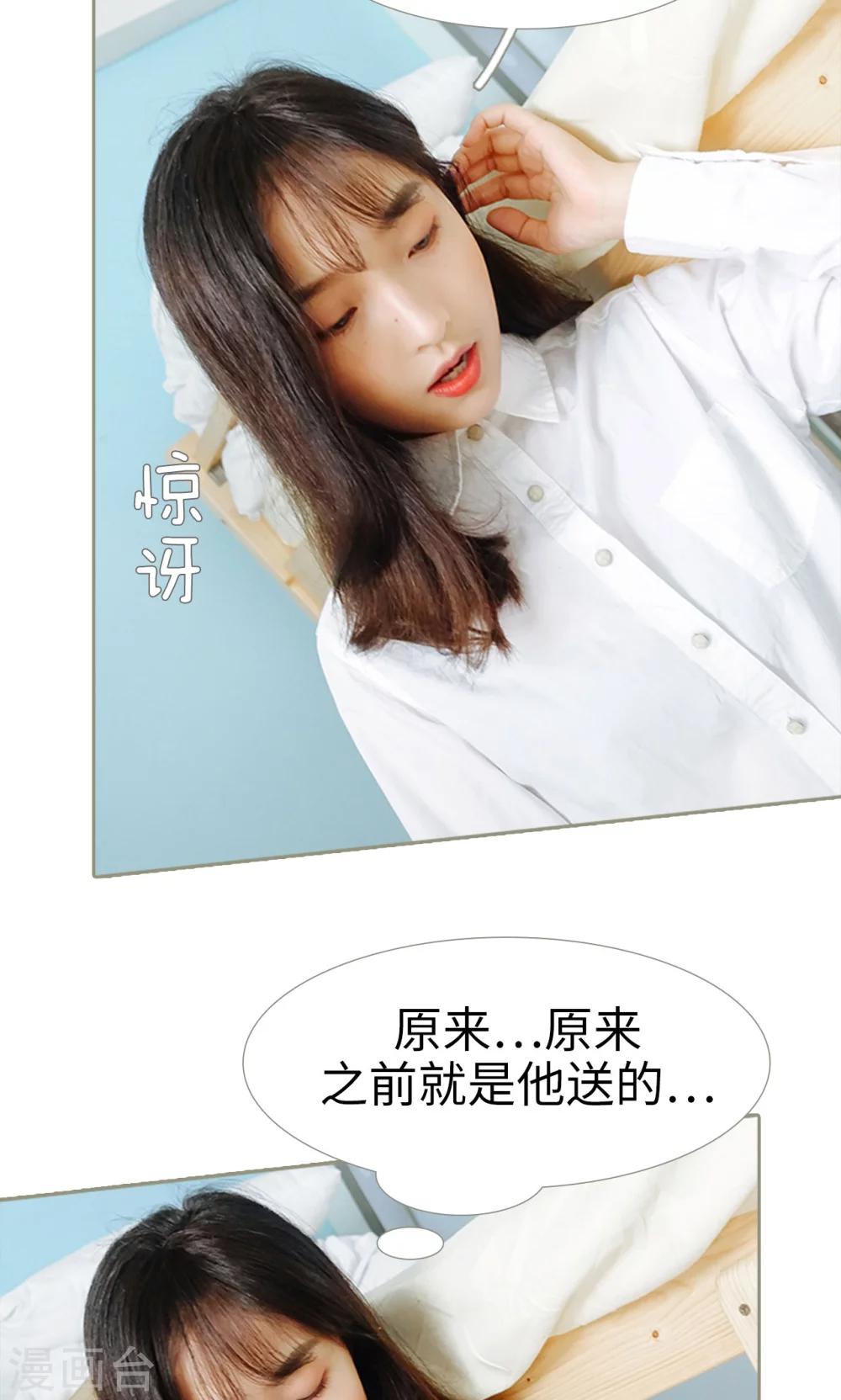 第31话22