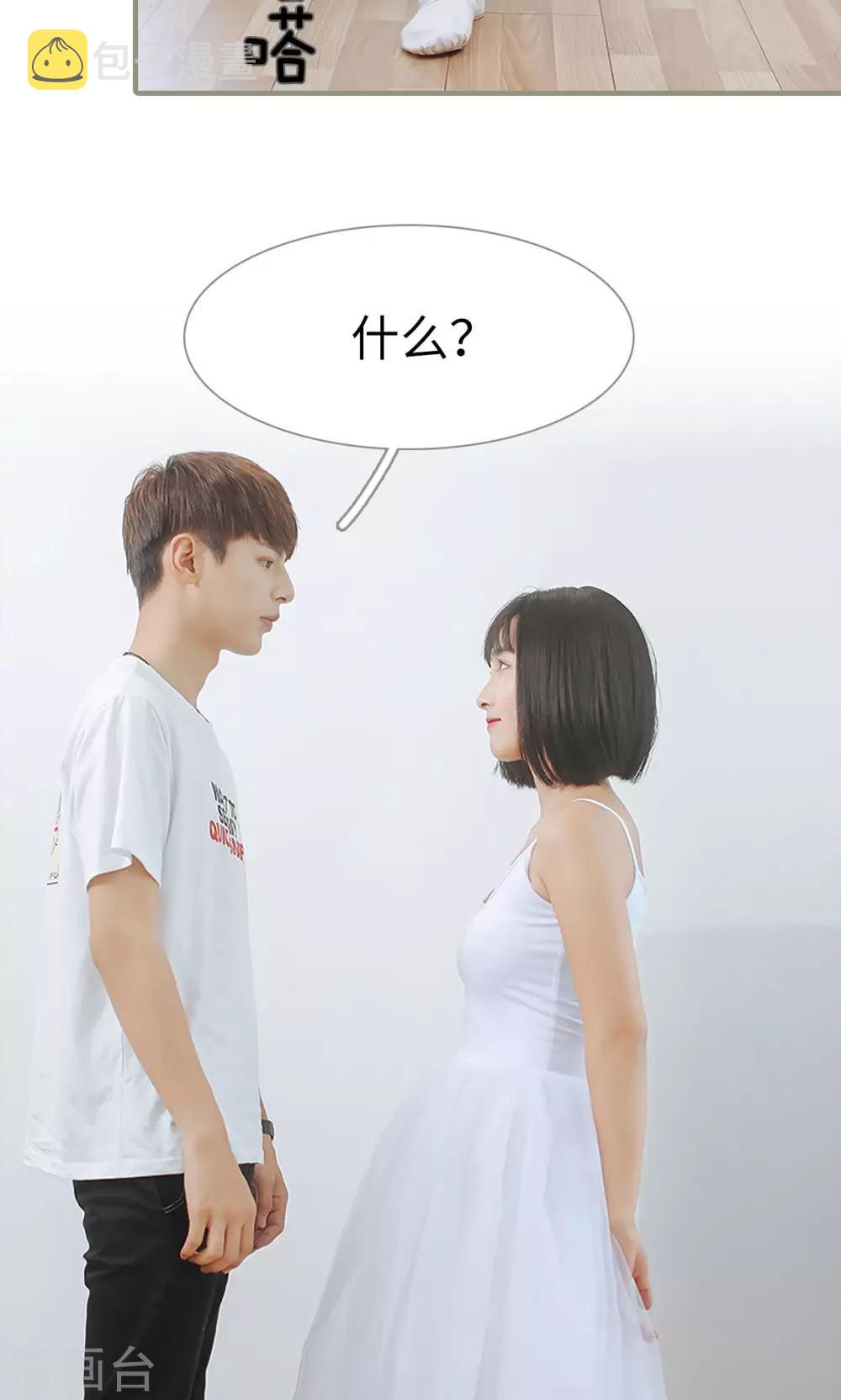 第16话6