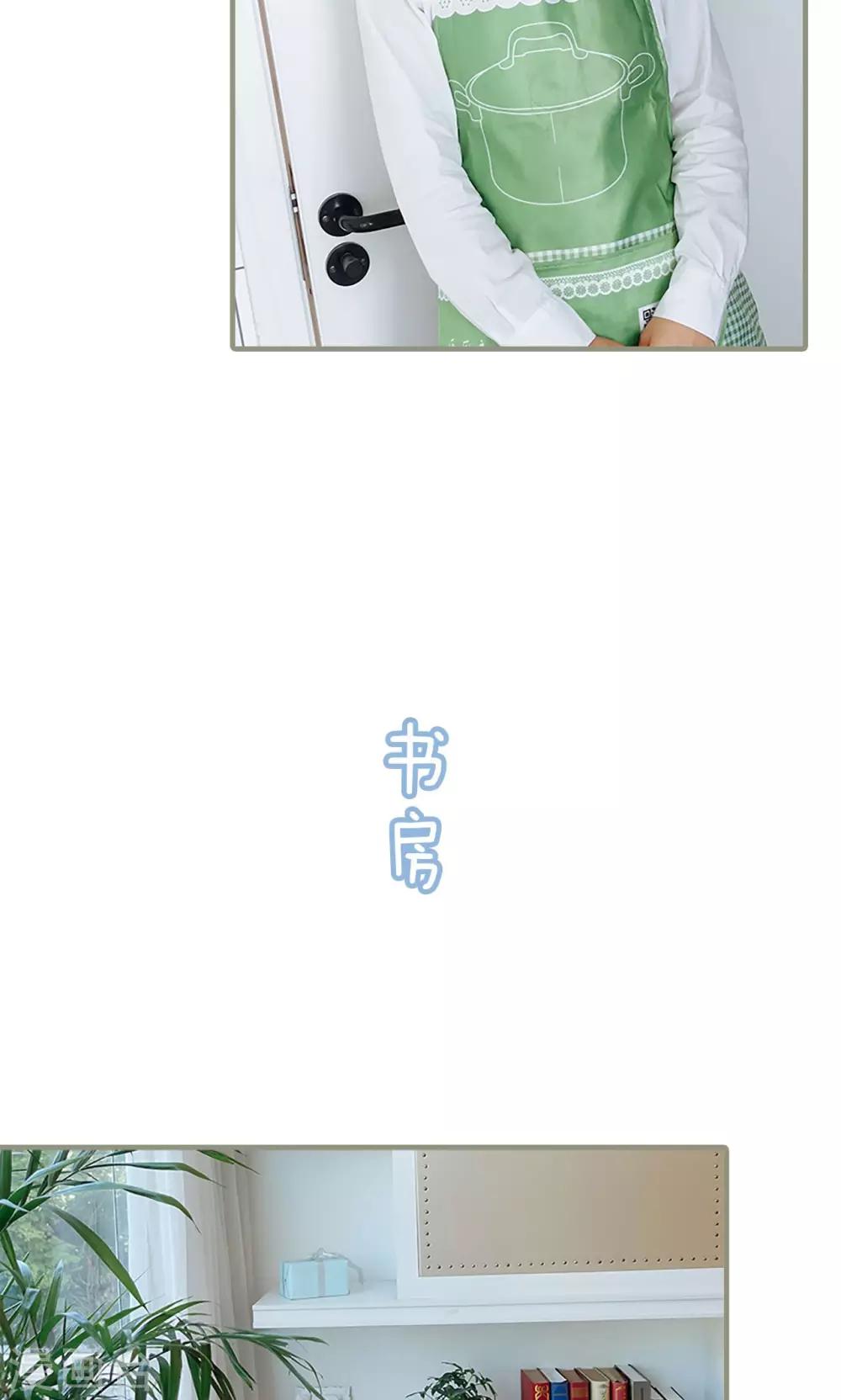 第47话9