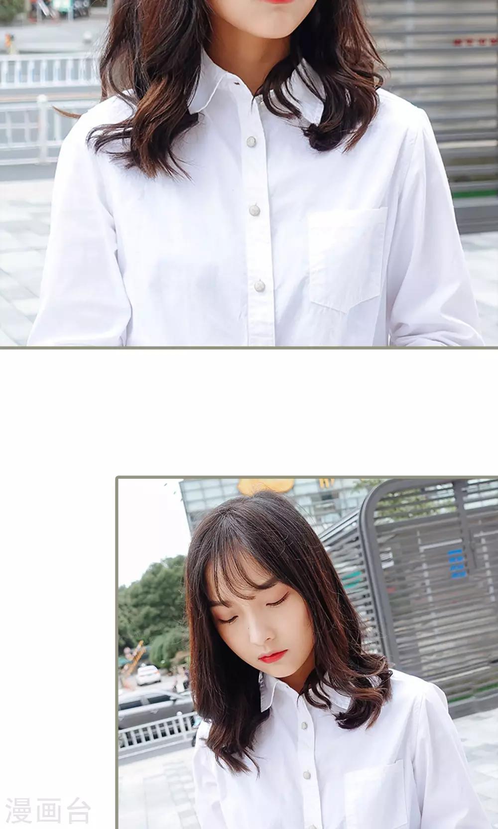 第44话4