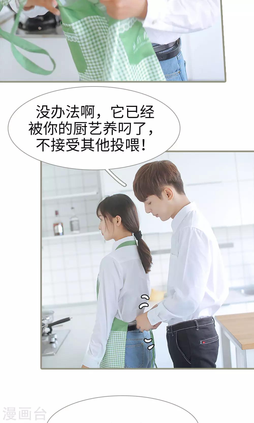 第46话18