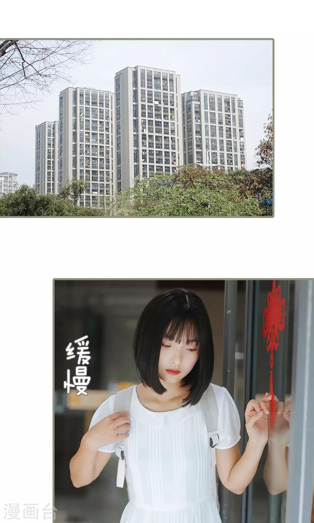 第13话12