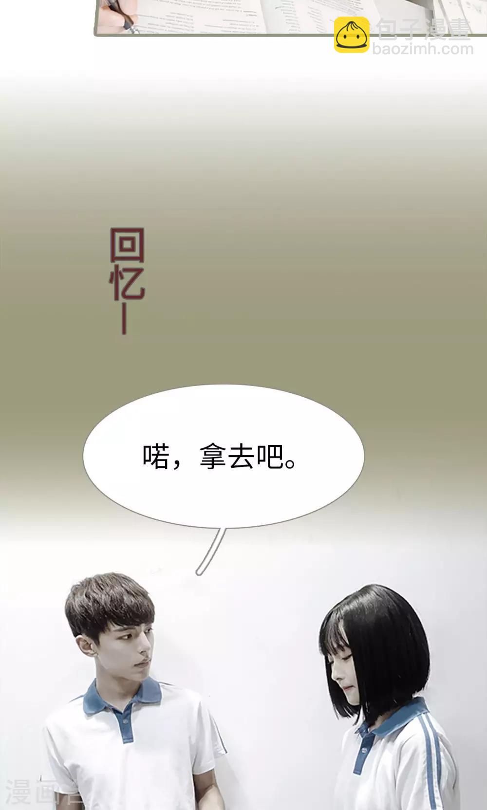 第9话19