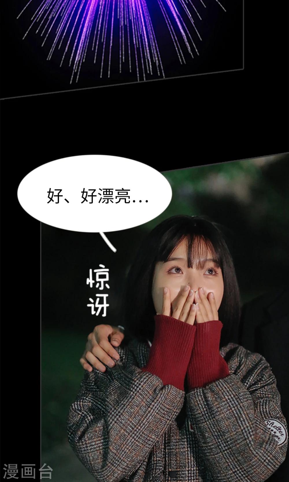 第24话17