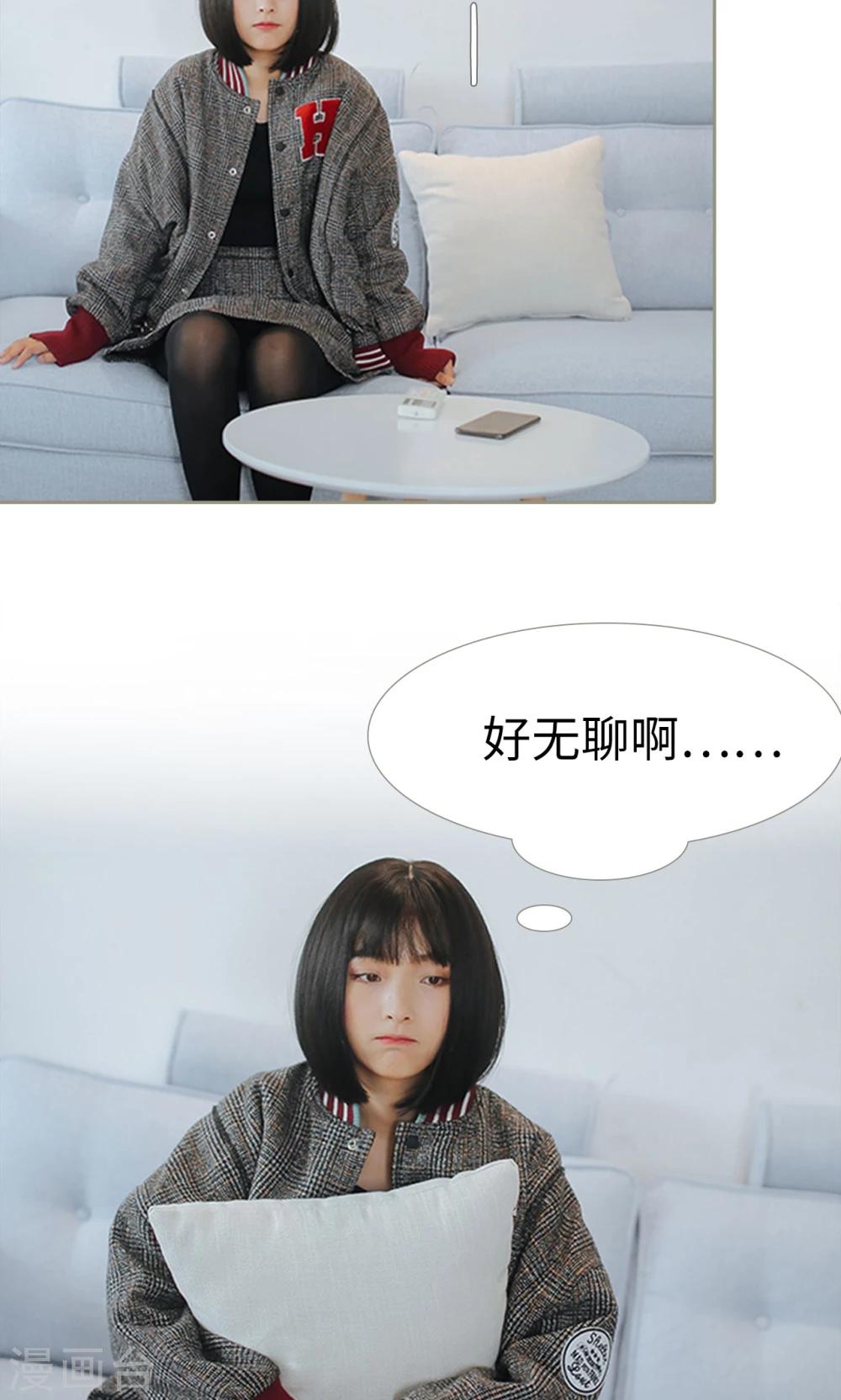 第24话2