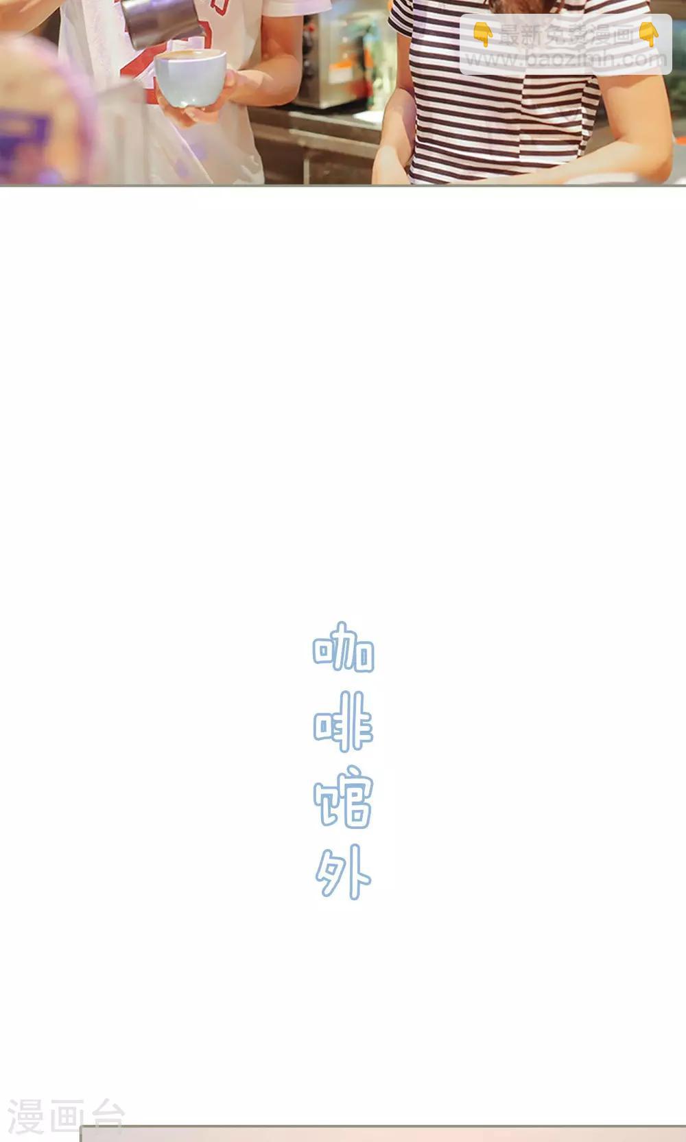 第38话10