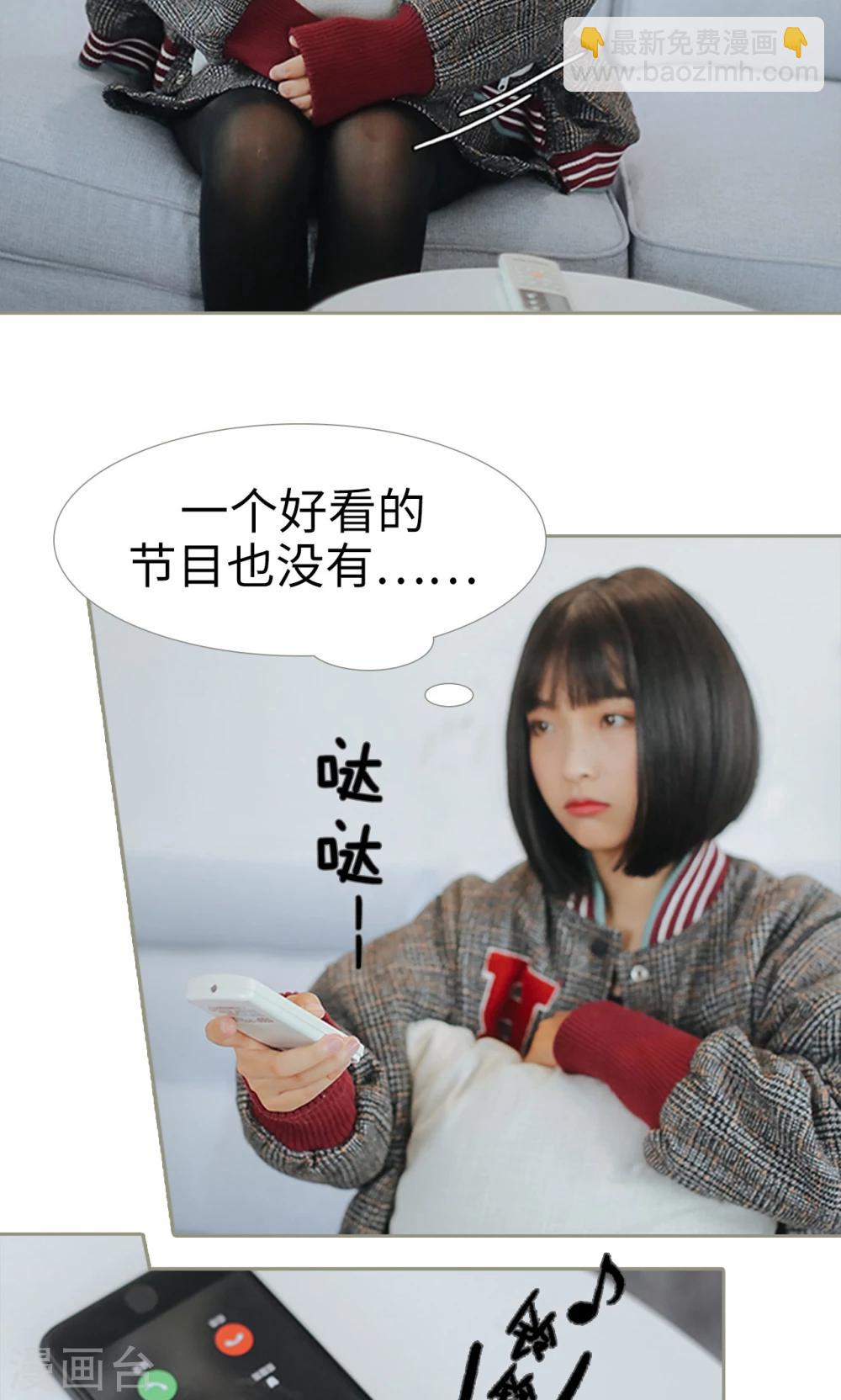 第24话3