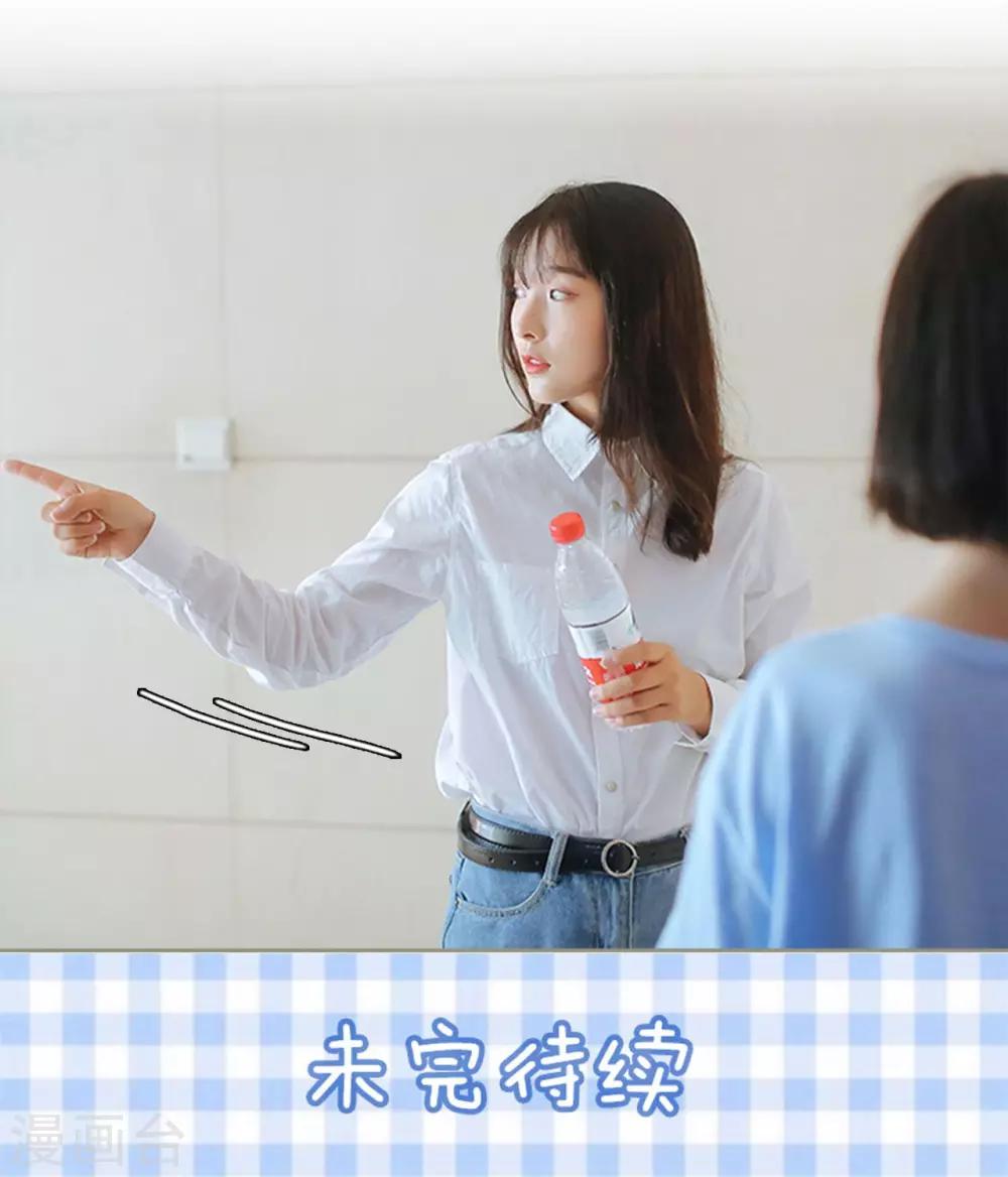 第30话23