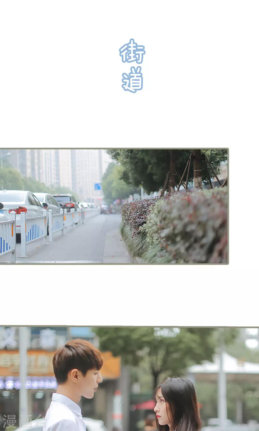 第46话1