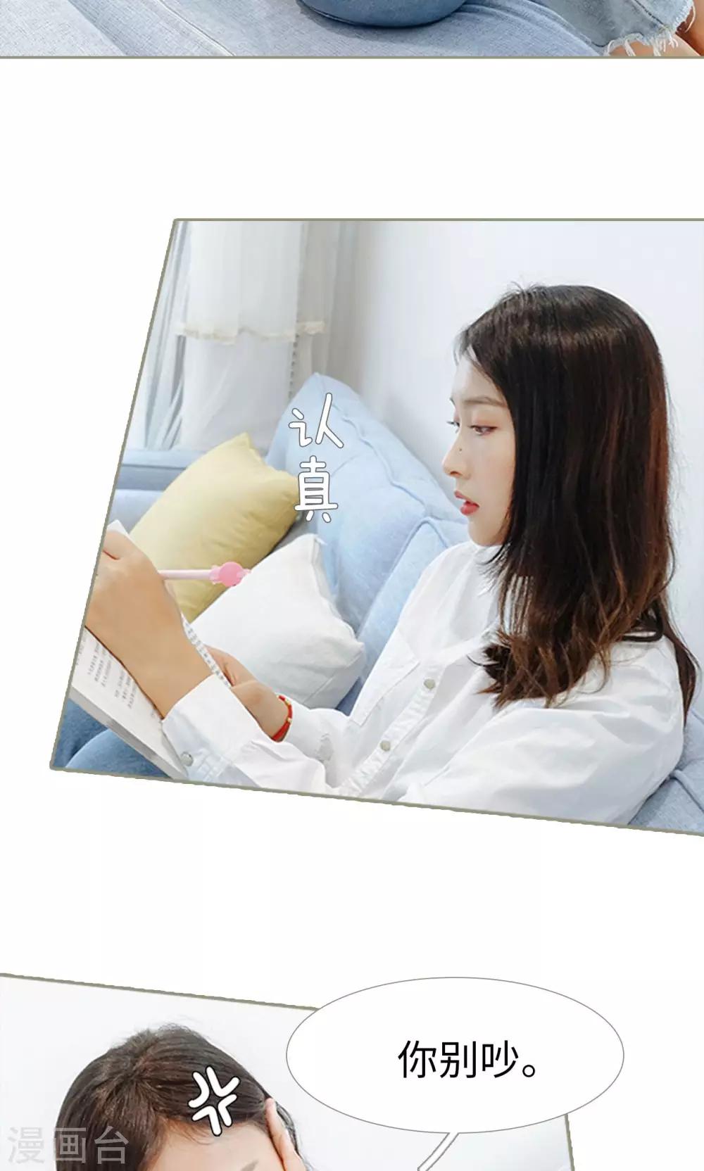 第48话14