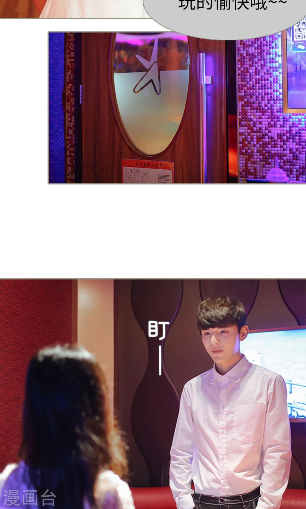 第32话22