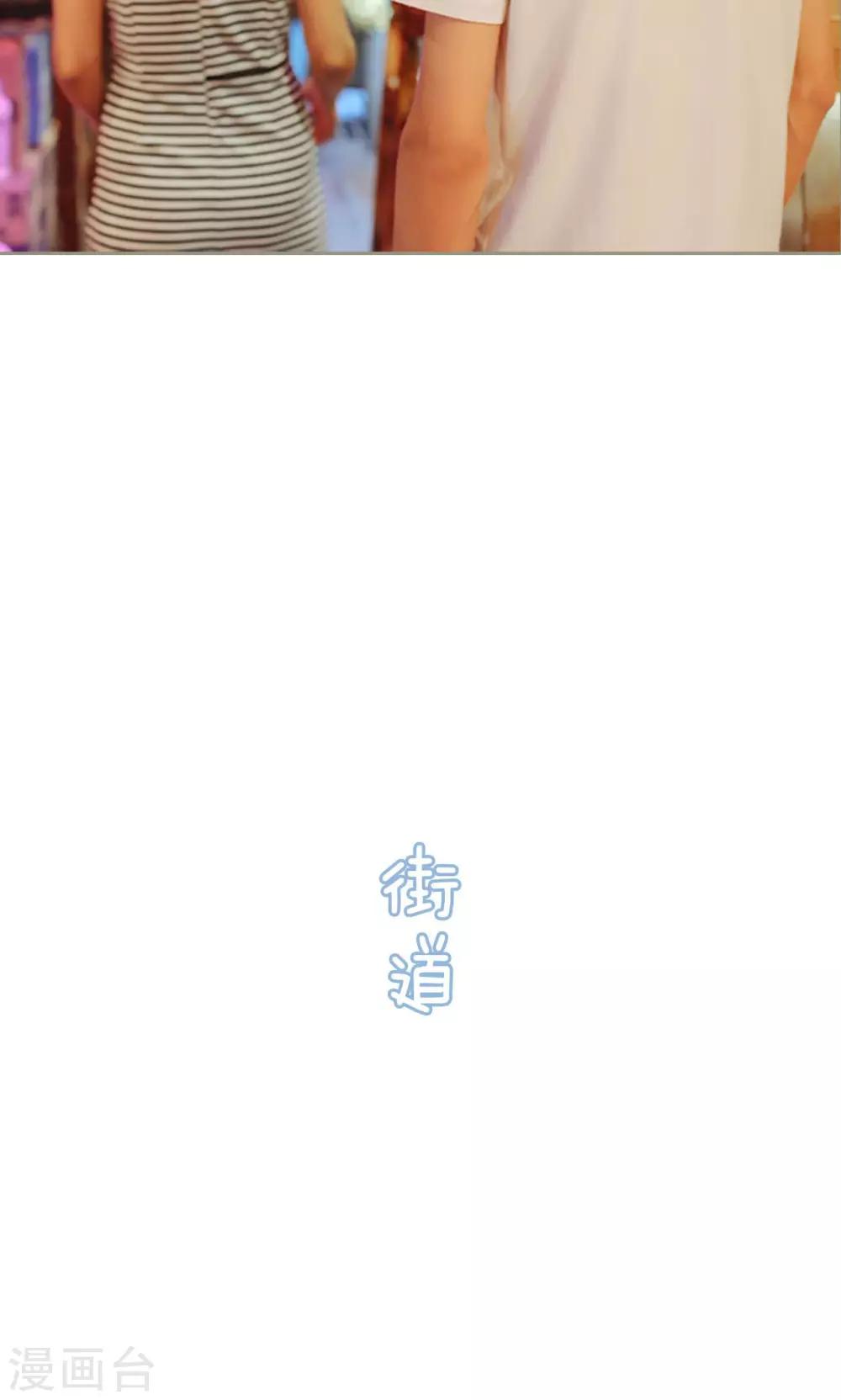 第39话19