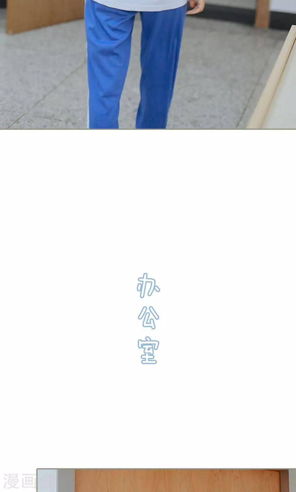 第21话11