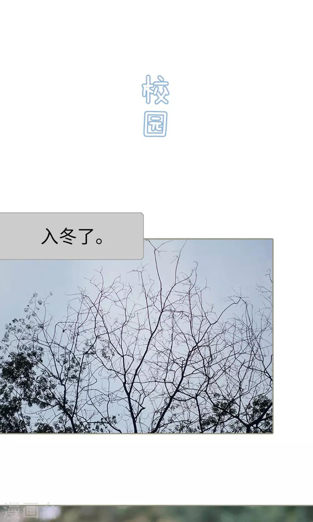 第34话1