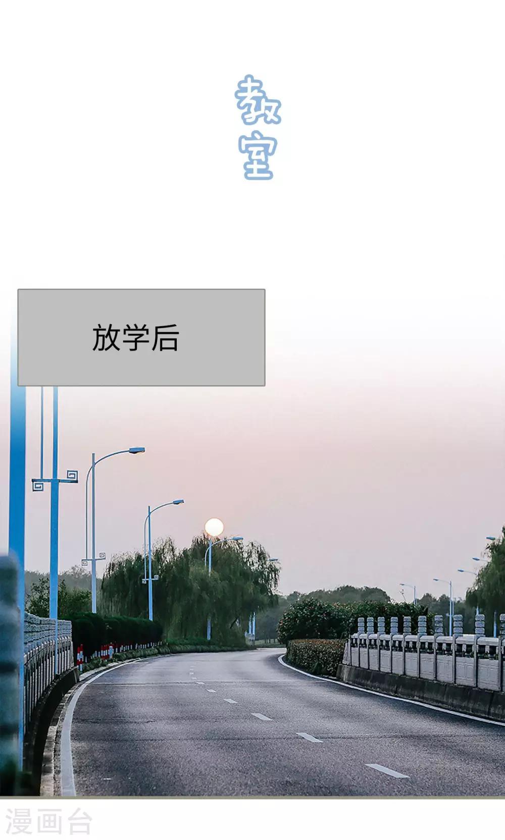 第12话1