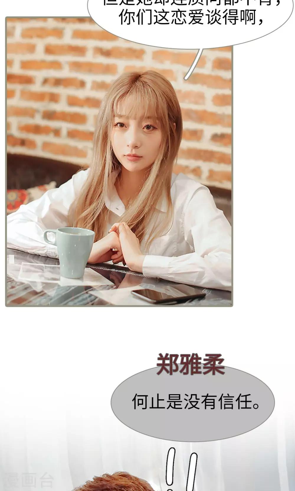 第44话17