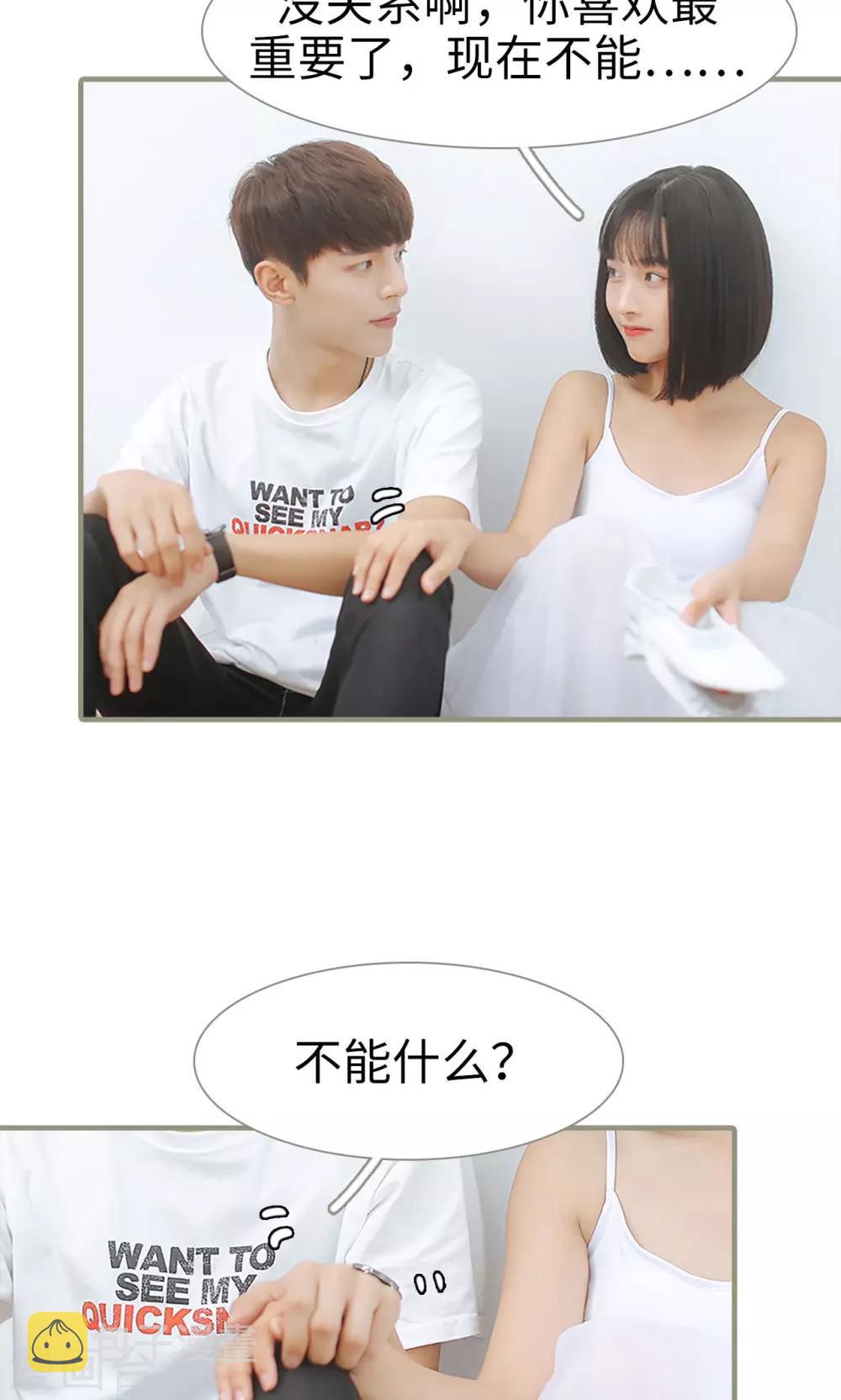 第16话11