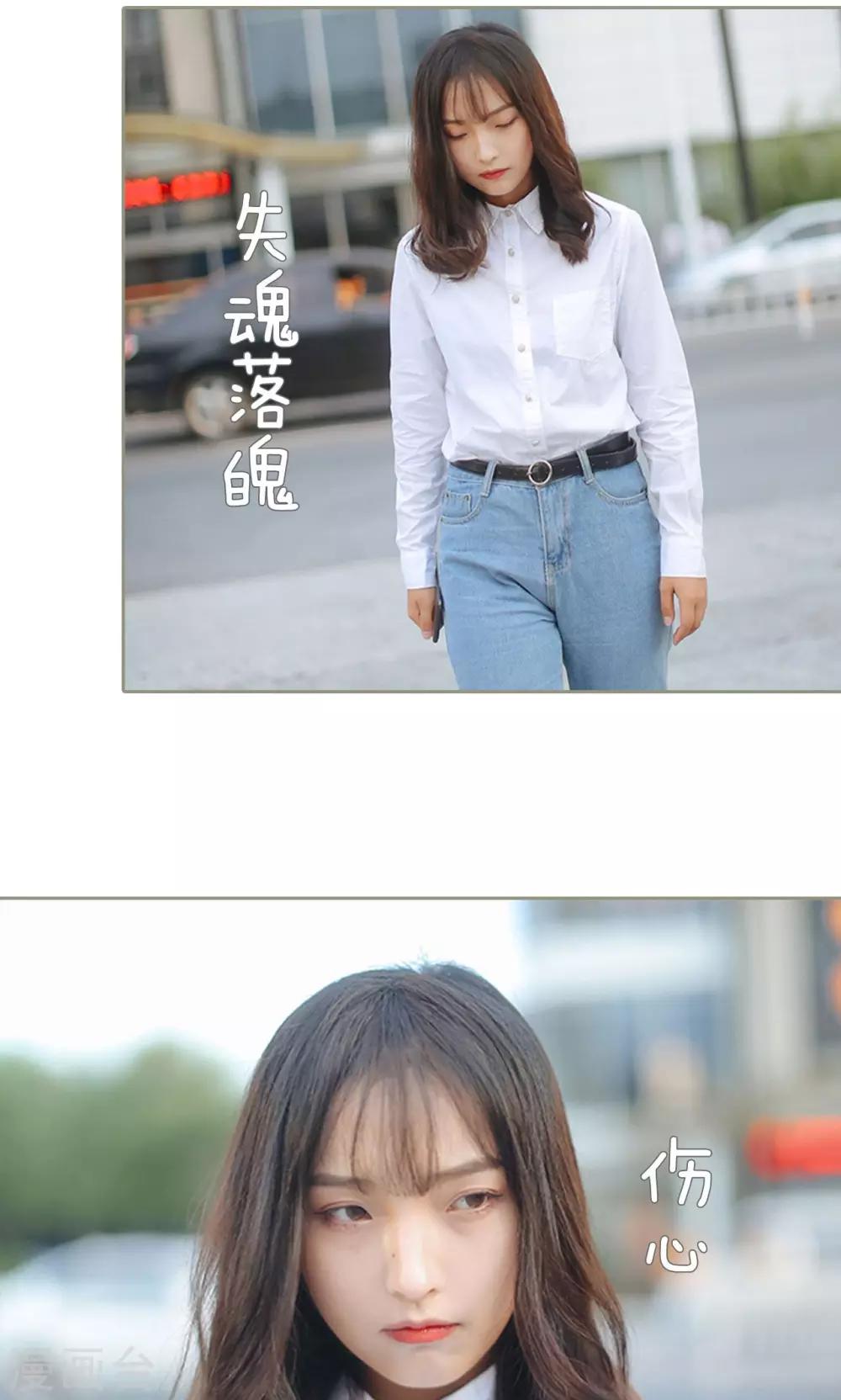 第45话2