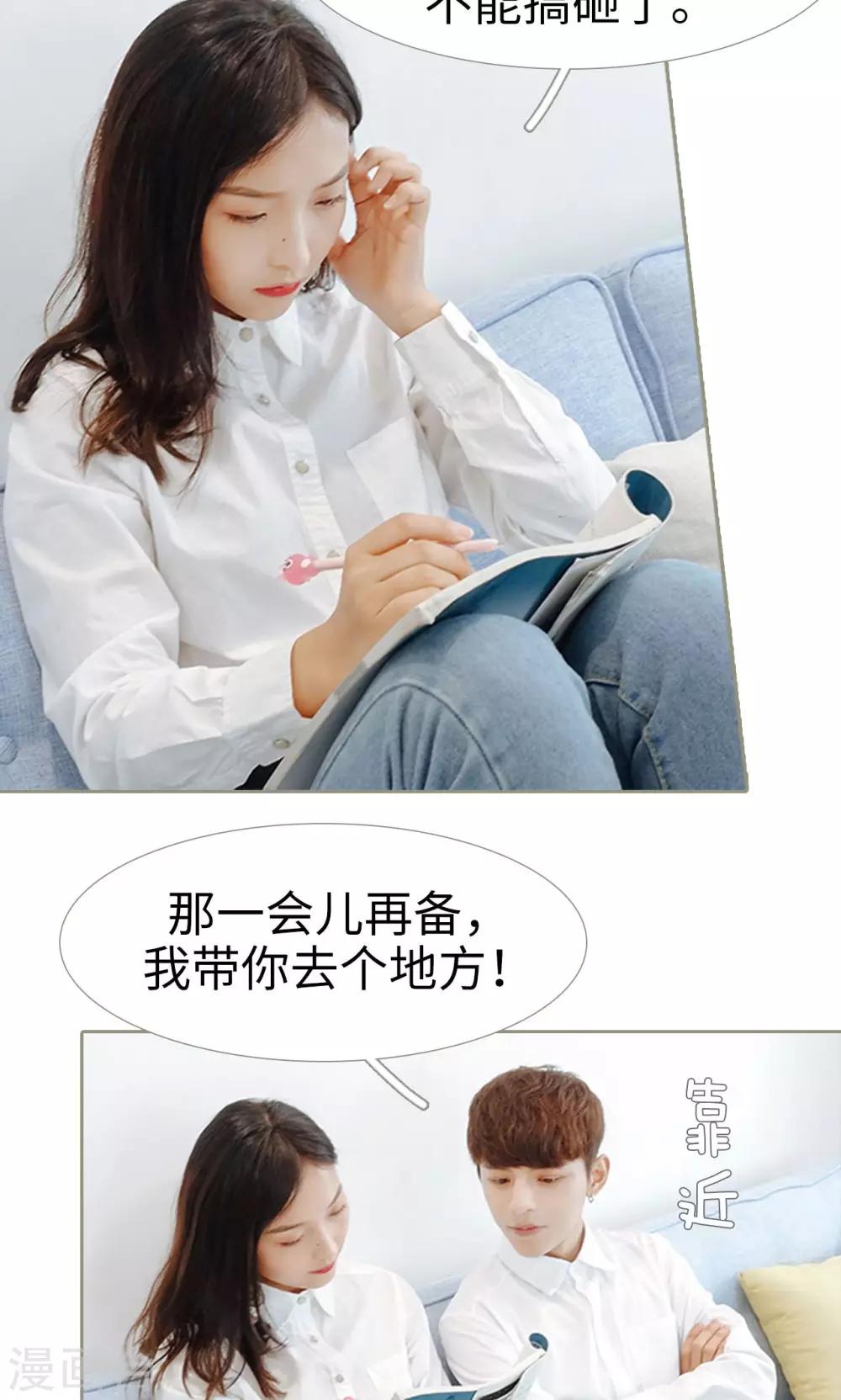 第48话17