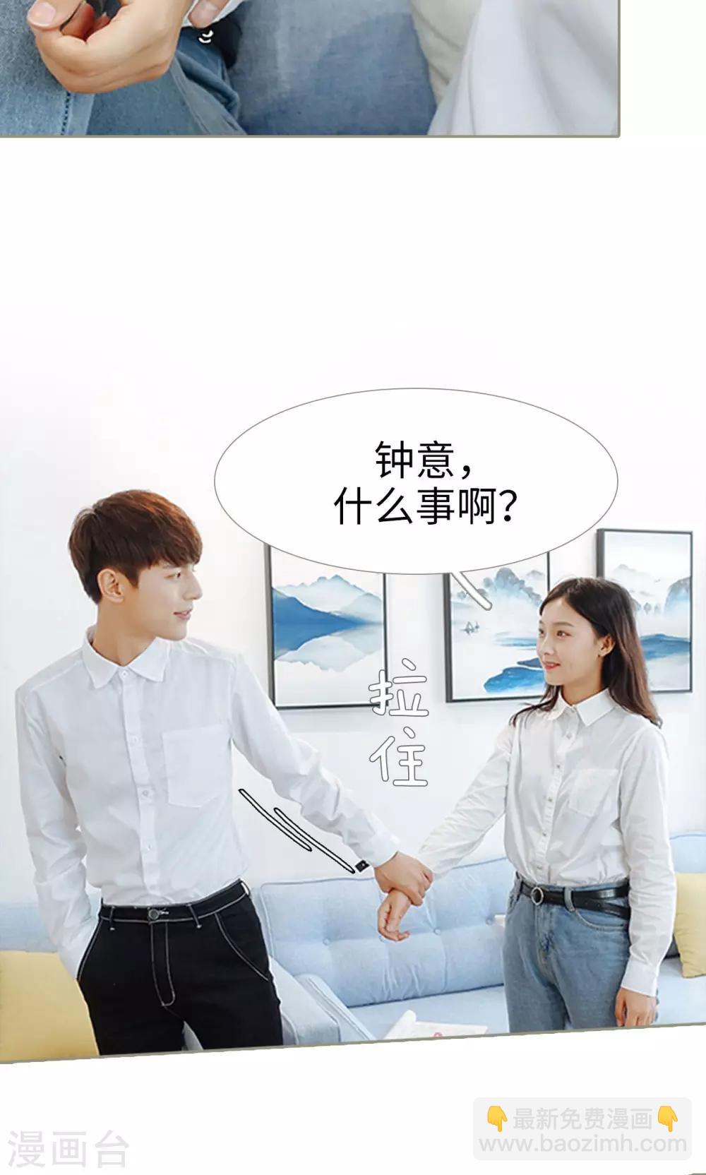 第48话21