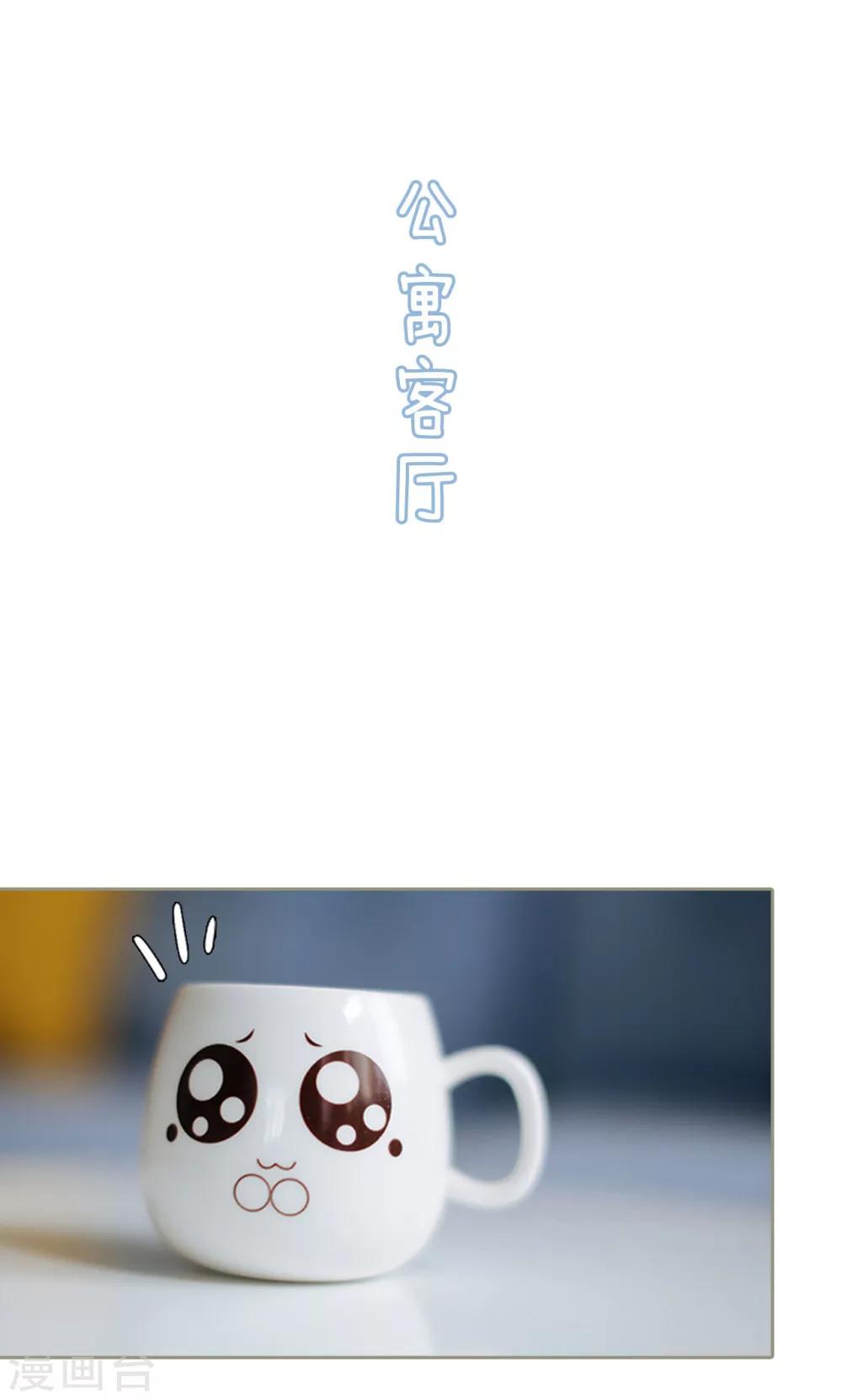第40话21