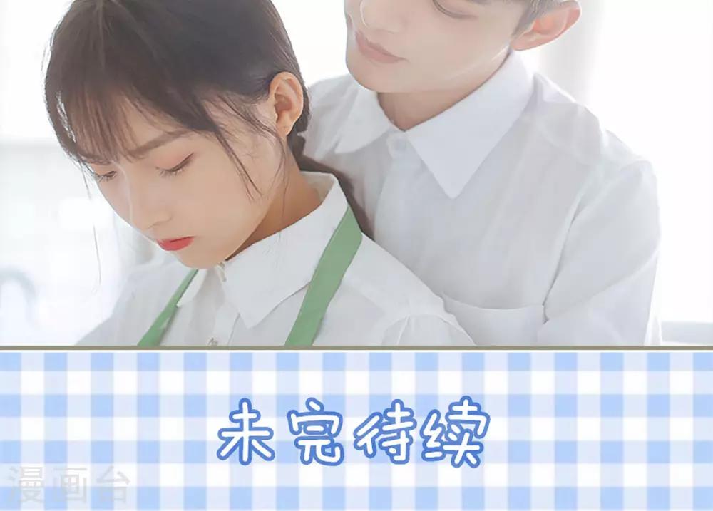 第46话23