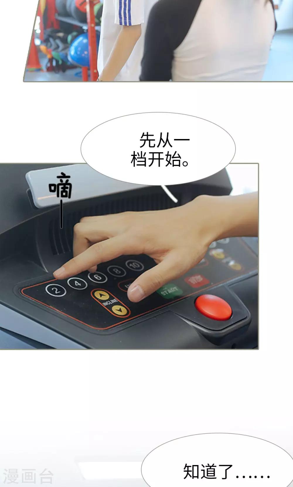 第35话17