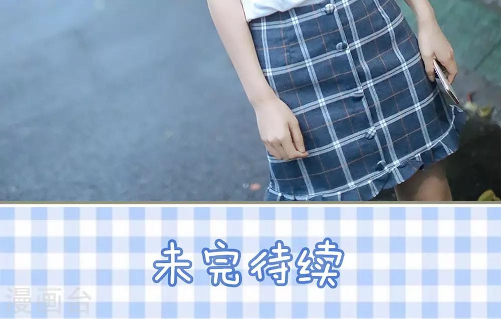 第13话26
