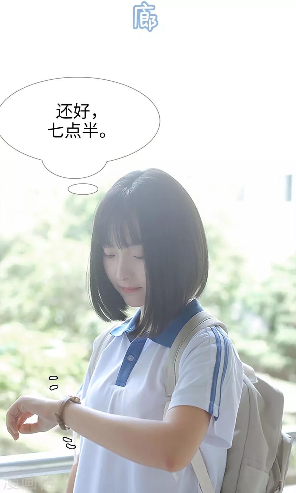 第11话19