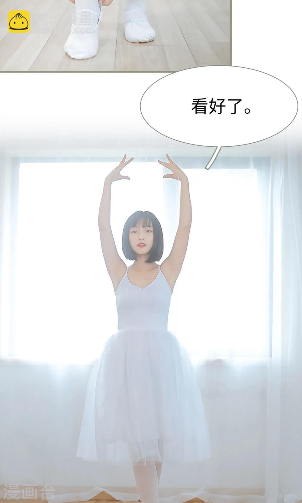 第15话24