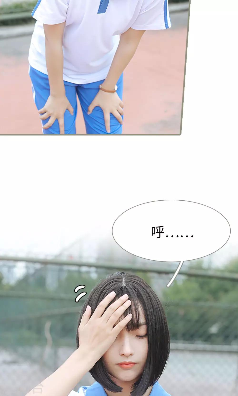 第3话22