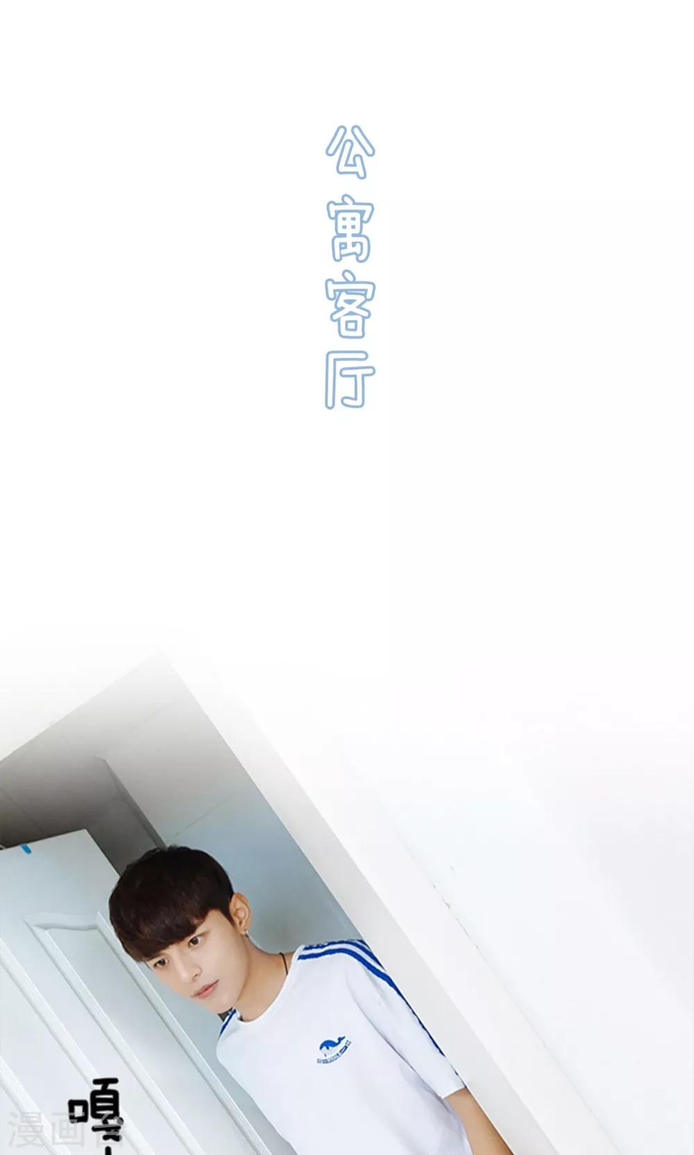 第40话1